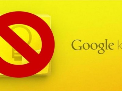 Google Keep May Not Be For Keeps No-keep-Google-Keep-e1363827997754-600x316